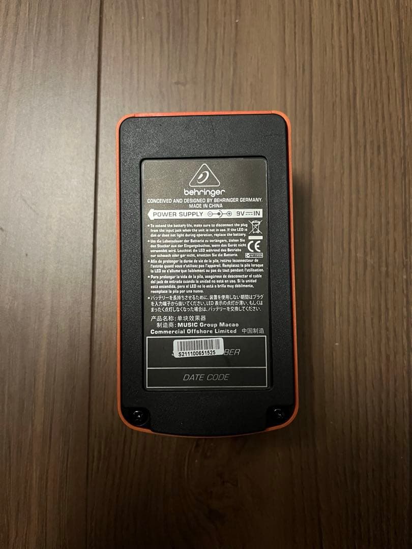 BEHRINGER SF300 真空管搭載 SPI mod