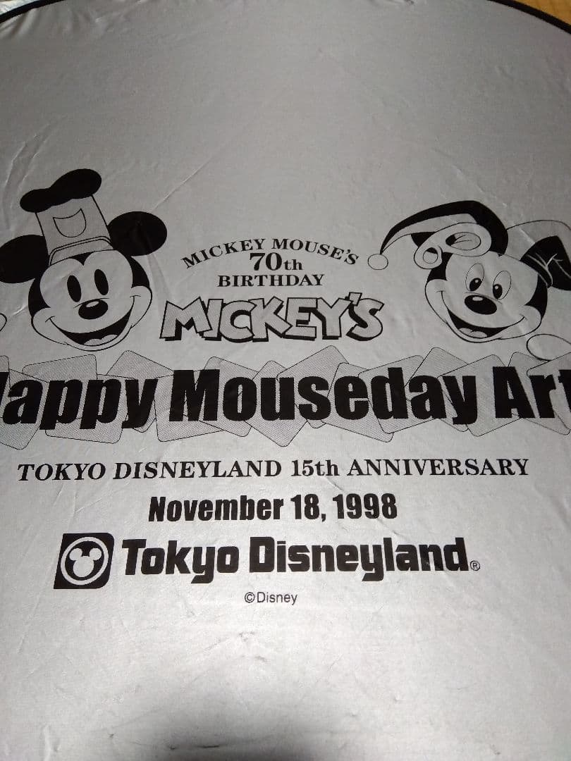 ミッキーマウス ハッピーマウスデイ 参加者限定ポンチョ カーサンシェード 激レア