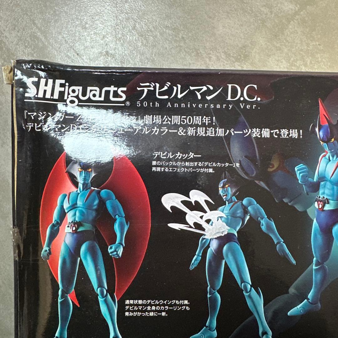 【未開封】SHフィギュアーツ デビルマンD.C. 50thAnniversary