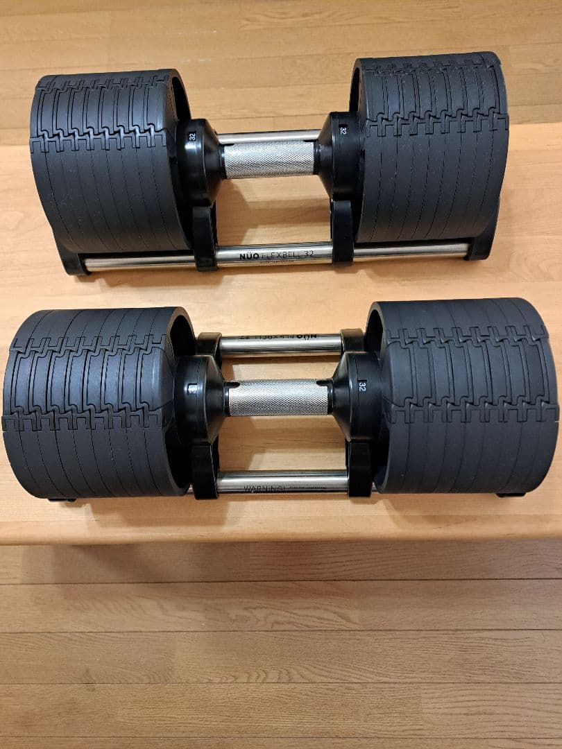 【美品】NUO FLEXBELL 可変式ダンベル　32kg(2kg刻み) 1/2