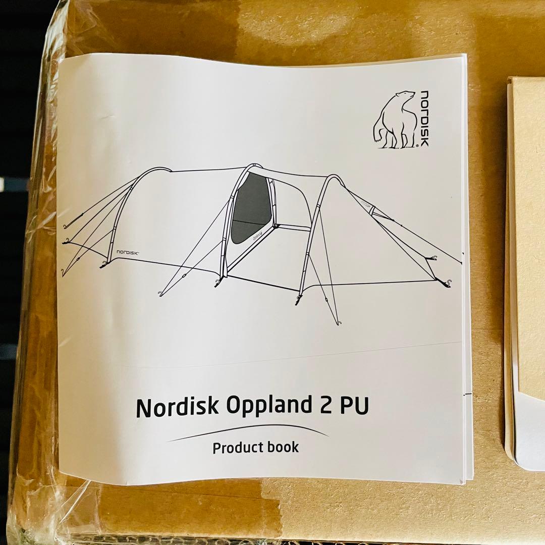 T*V様 新品未使用 日本正規品 Nordisk Oppland 2 PU Te