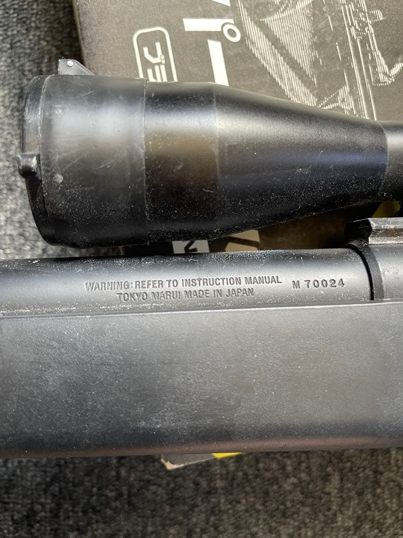 東京マルイ　VSR-10 サイレンサー