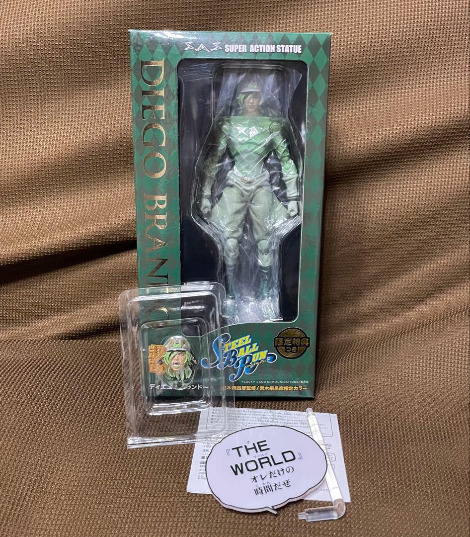 超像可動　スティールボールラン　ディエゴ・ブランドー　限定特典付き