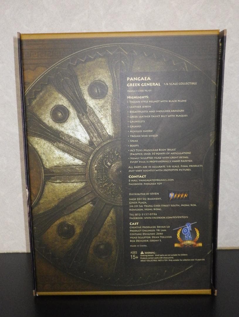 ミリタリー Pangaea Toy 1/6 Greek General PG01 TROY