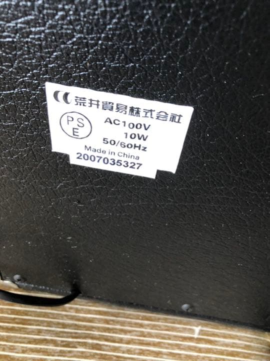 AB-10 ベースアンプマイクセット（即日発送)