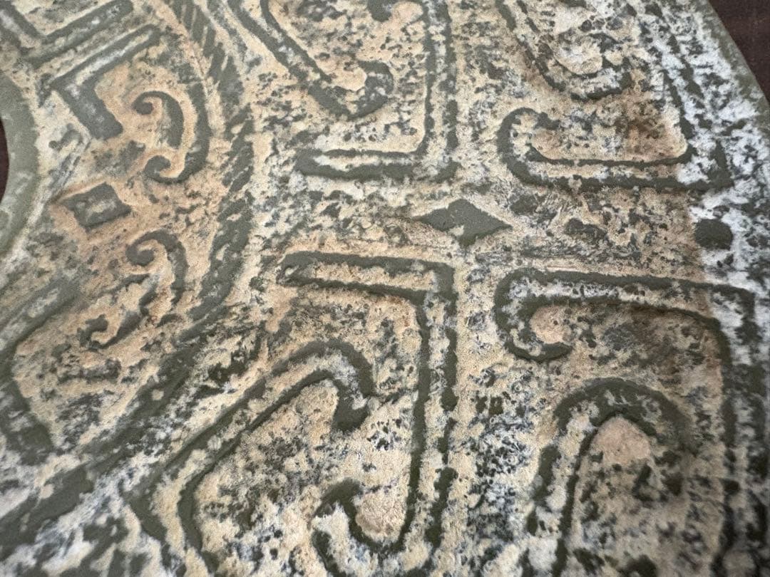 中国的な置物　中国美術　玉壁？　直径19.5cm、重さ308g