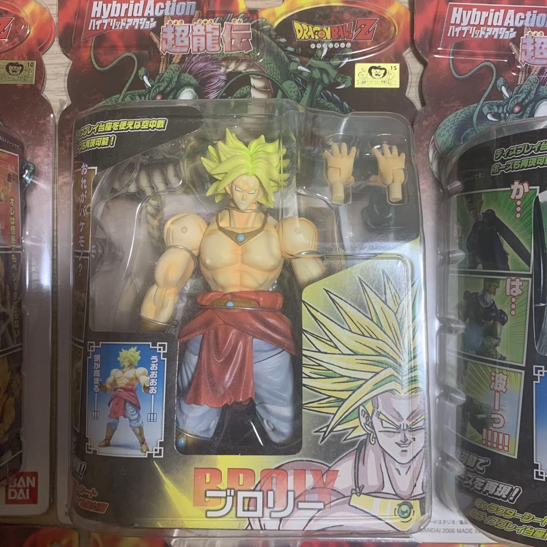 ドラゴンボールZ ハイブリッドアクション 超龍伝