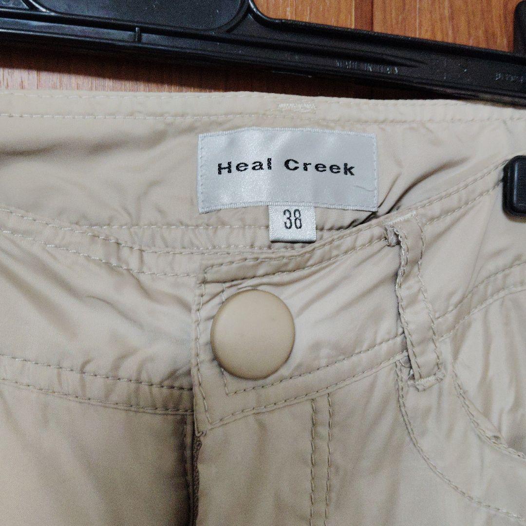Heal Creek レディース　パンツ　サイズ38