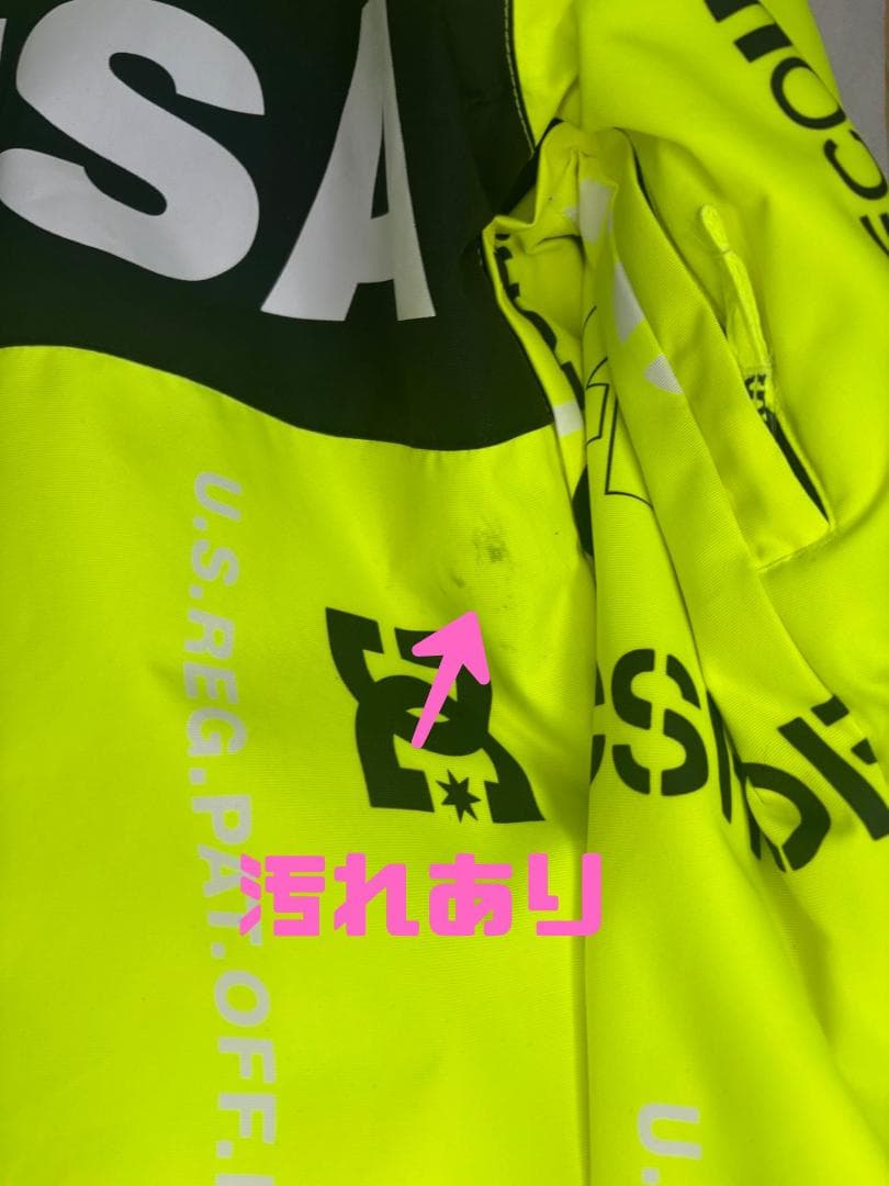 Dc蛍光色のスノーボード・スキーウエア上下セット・サイズ135～140cm
