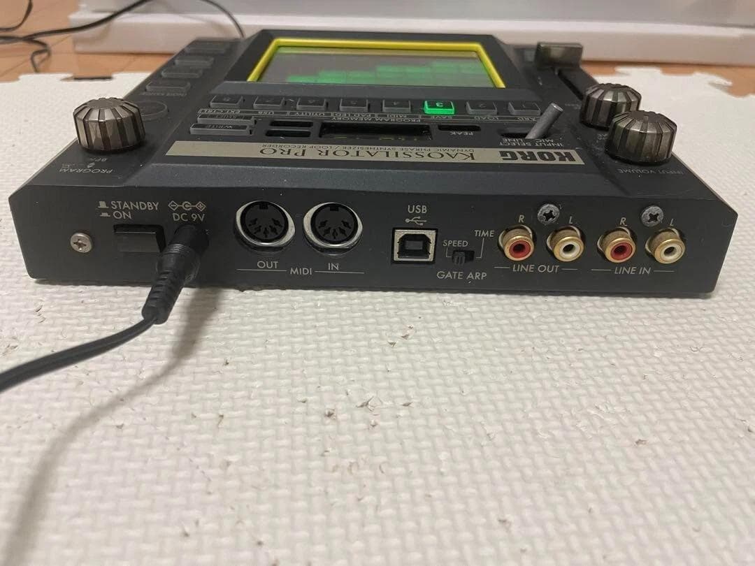 DJ機材 KORG KAOSSILATOR Pro