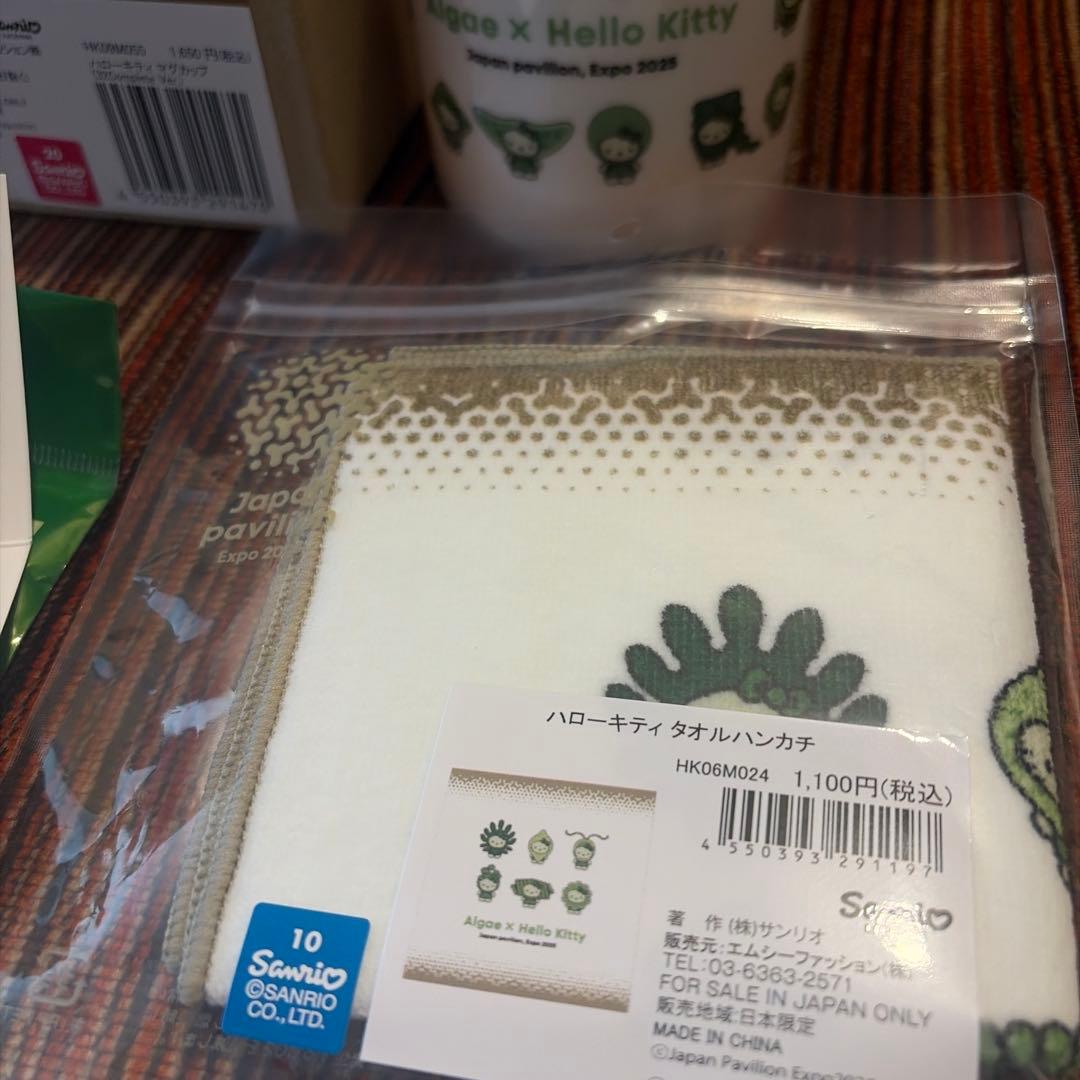 藻キティ 日本館　グッズ