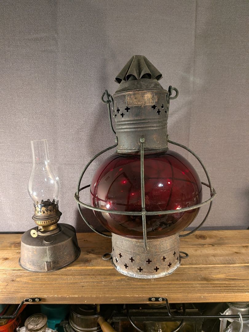 マリンランプ 紅灯 船燈 船灯 ランタン アンティークランプ ビンテージランプ