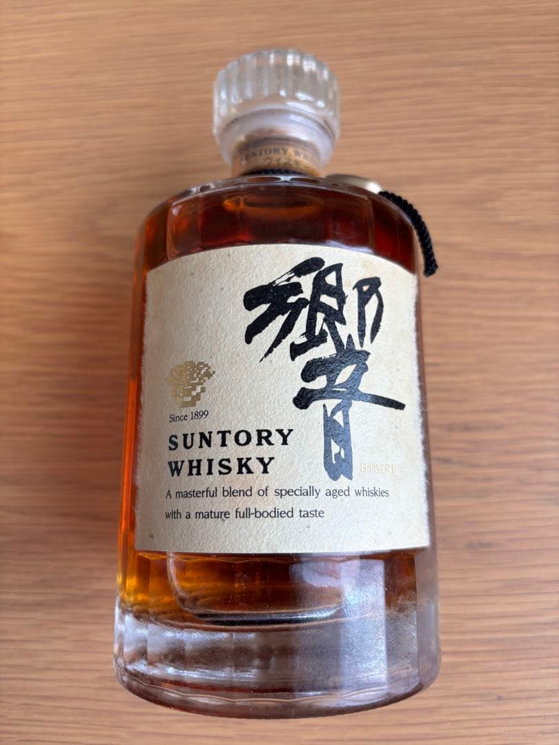 SUNTORY HIBIKI ウイスキー　未開封