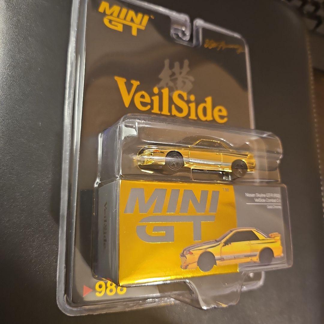未開封　MINI GT Nissan Skyline GT-R (R32)