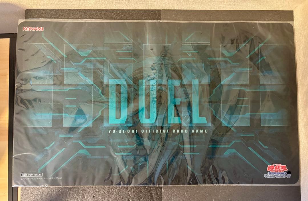 未開封　非売品　遊戯王 DKC プレイマット 11月限定 カードゲーム