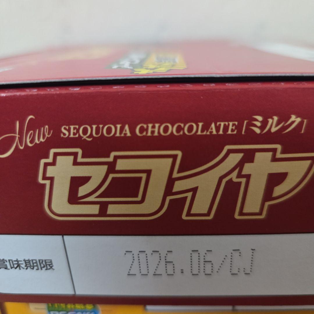 アミューズメント景品　33点セット