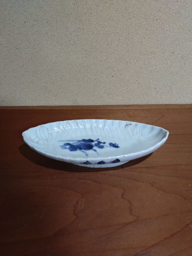 藍九谷 花紋 菊形長皿