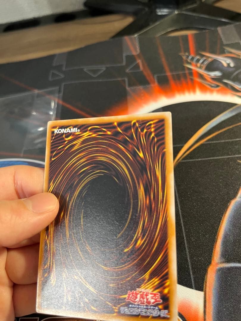 【値下げ不可】青眼の白龍　レリーフ