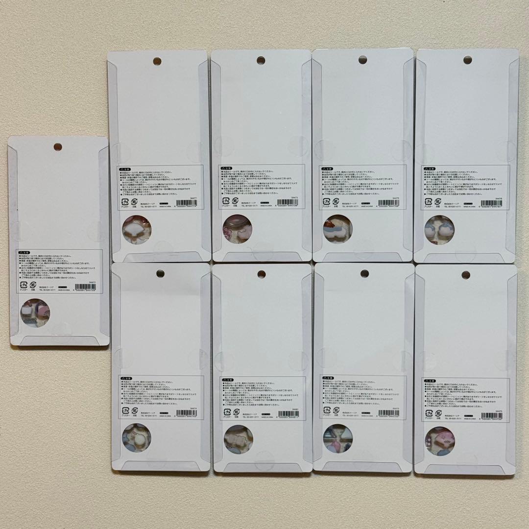 【正規品】ボンボンドロップシール❋和柄❋9種セット