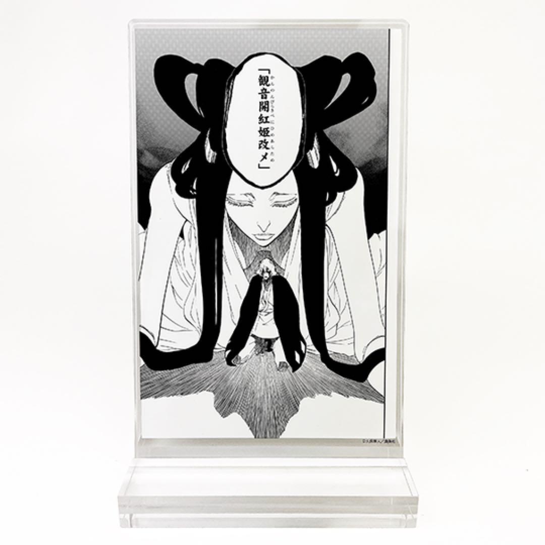 BLEACH 浦原喜助 観音開紅姫改メ アクリルスタンド コミックスサイズ