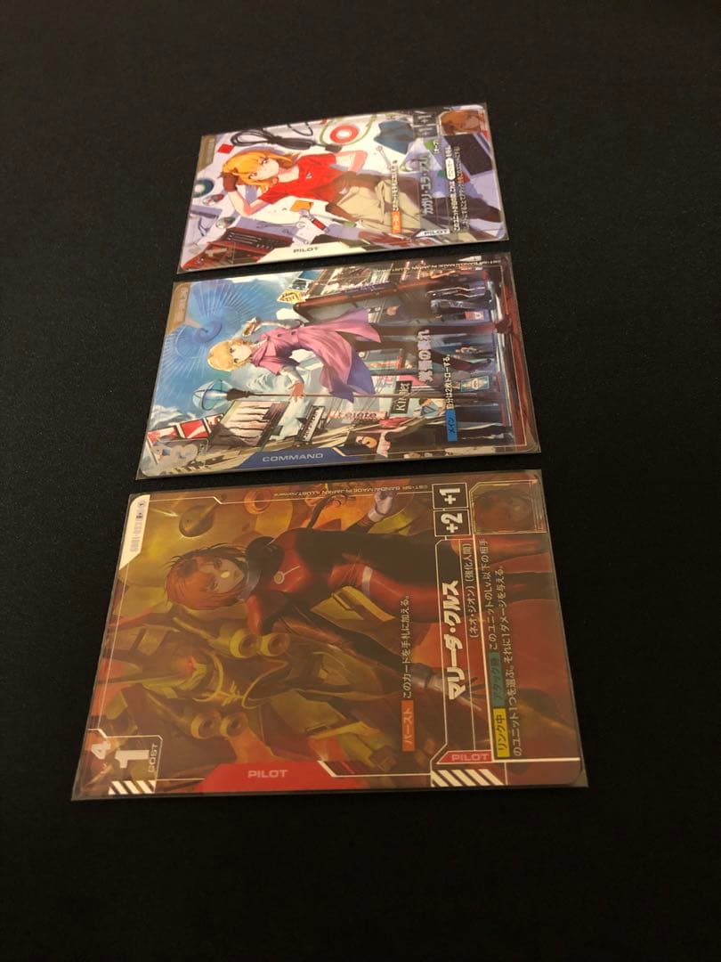 ガンダムカードゲーム マリーダ 覚悟の表れ カガリ パラレル 各1枚