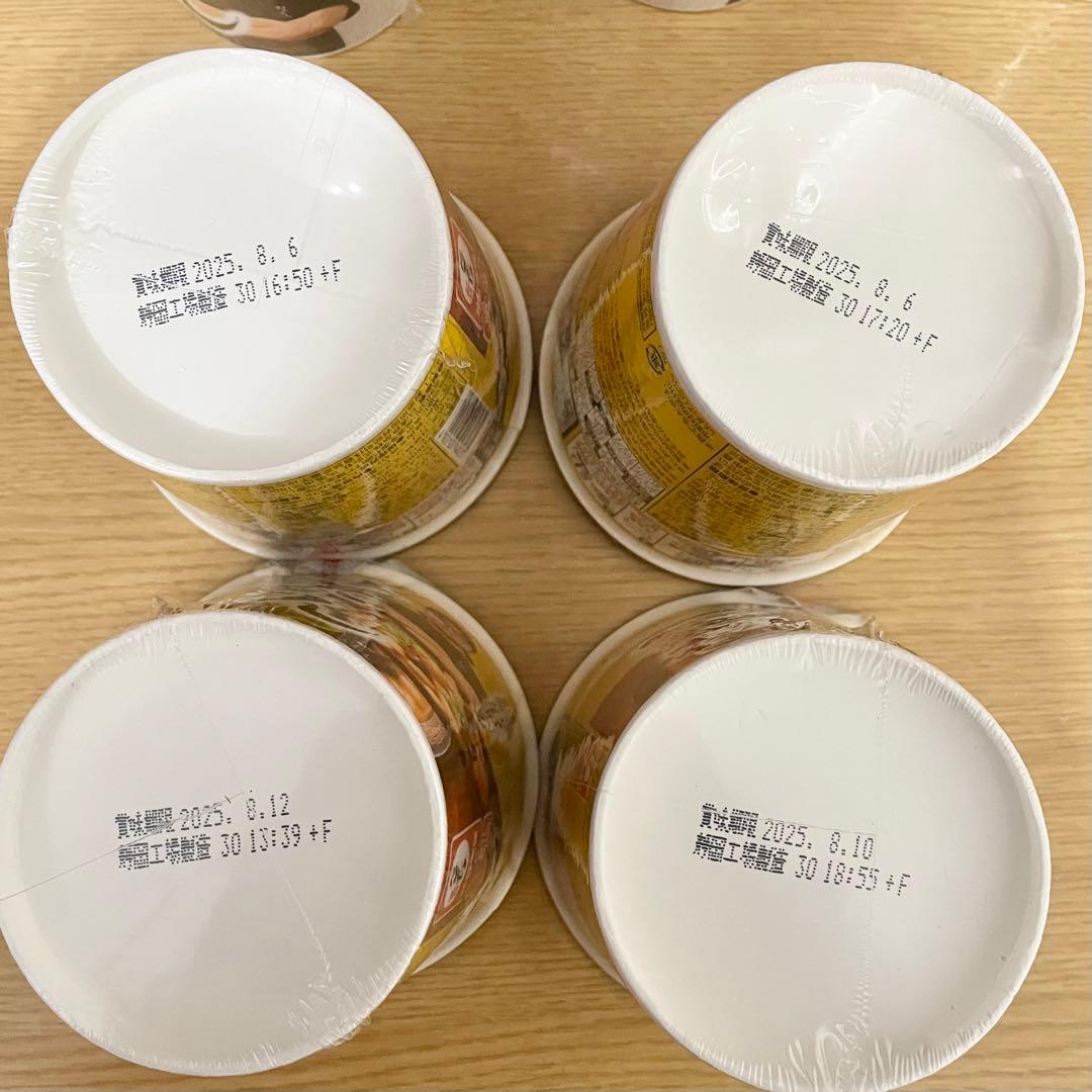 HIKAKIN ヒカキン みそきん カップ麺 メシ カップラーメン セット