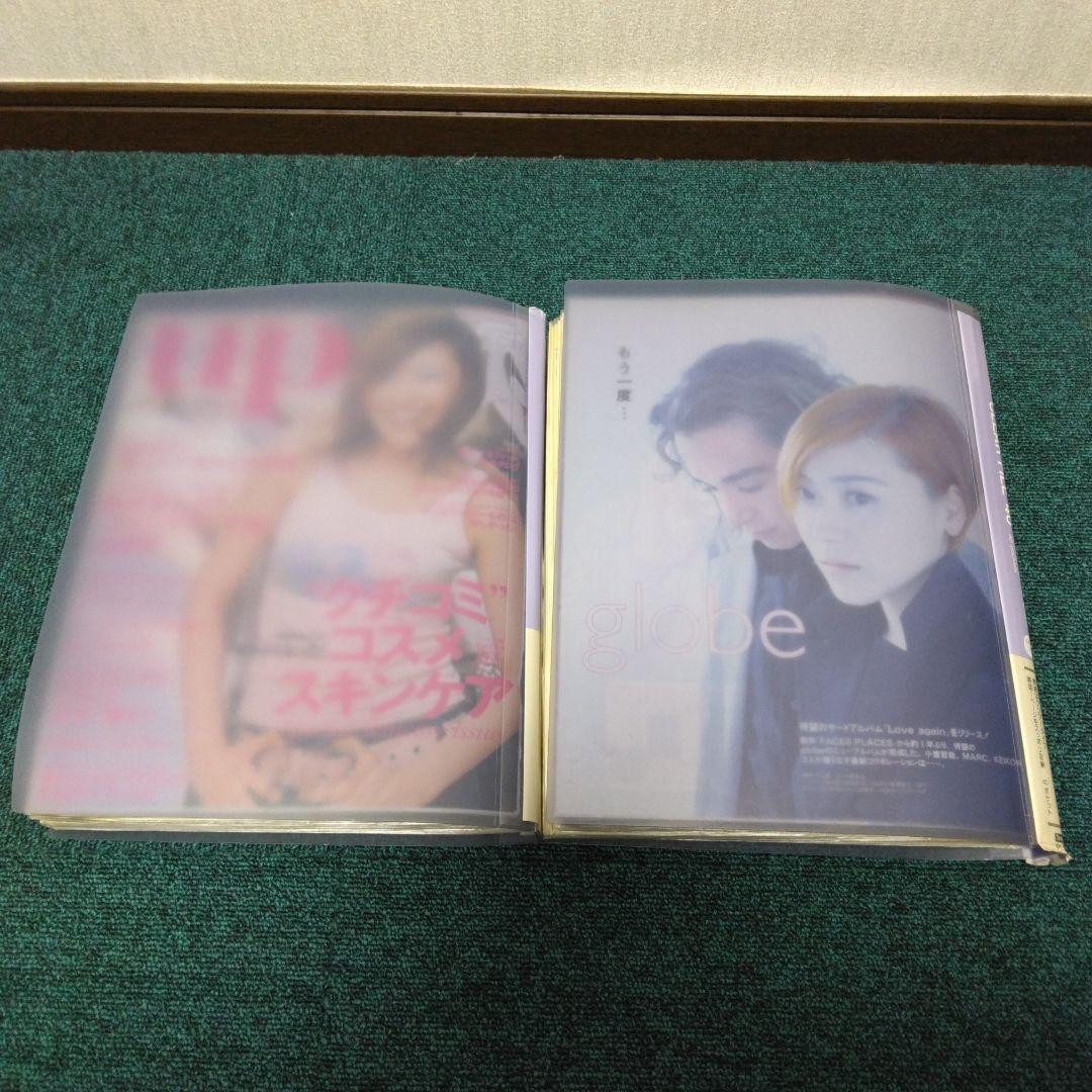 globe切り抜き超大量約6キロ！　検）keiko