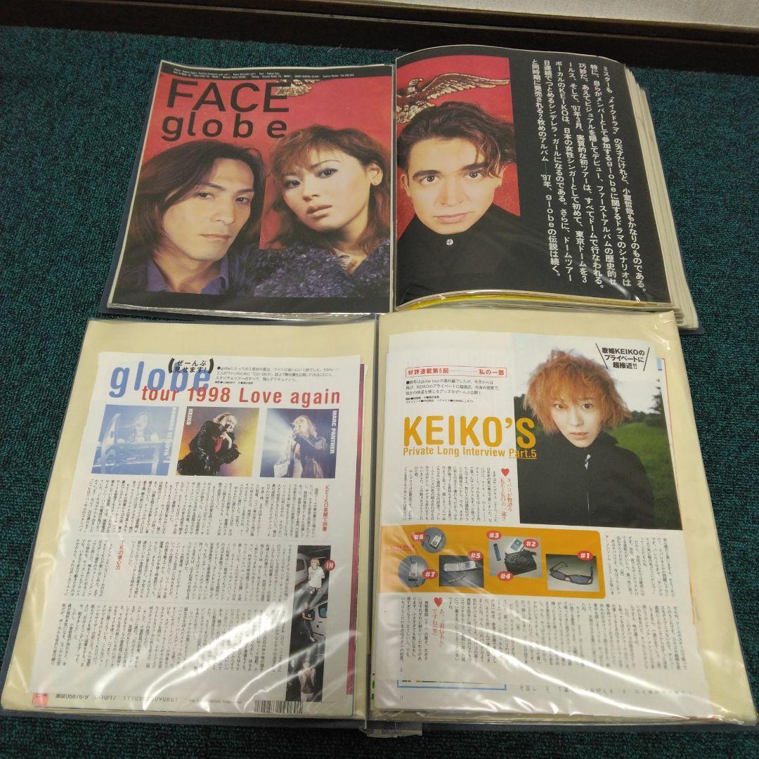 globe切り抜き超大量約6キロ！　検）keiko