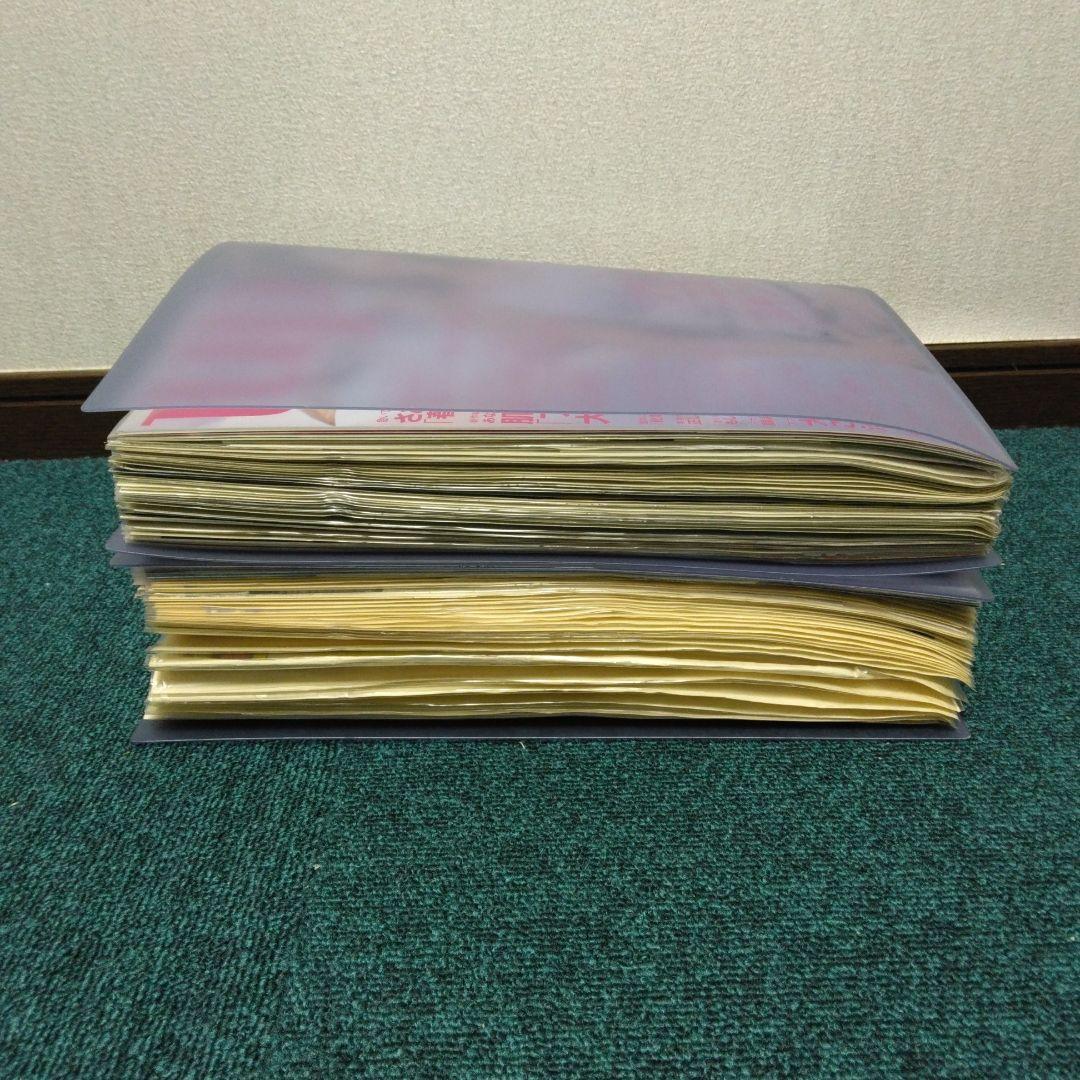 globe切り抜き超大量約6キロ！　検）keiko