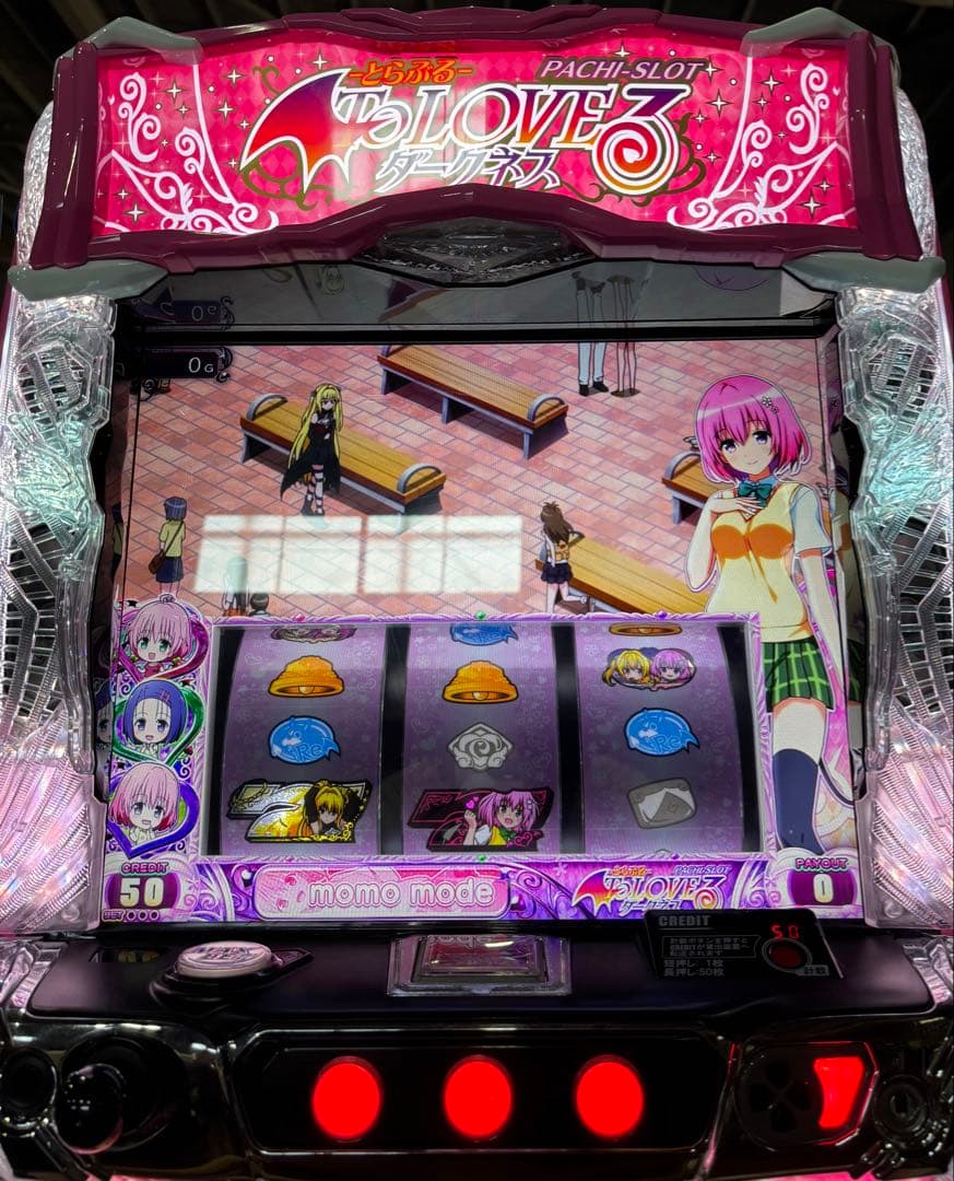 パチスロ実機【ToLOVEるダークネス】ユニット付 無段階ボリューム付 送料無料