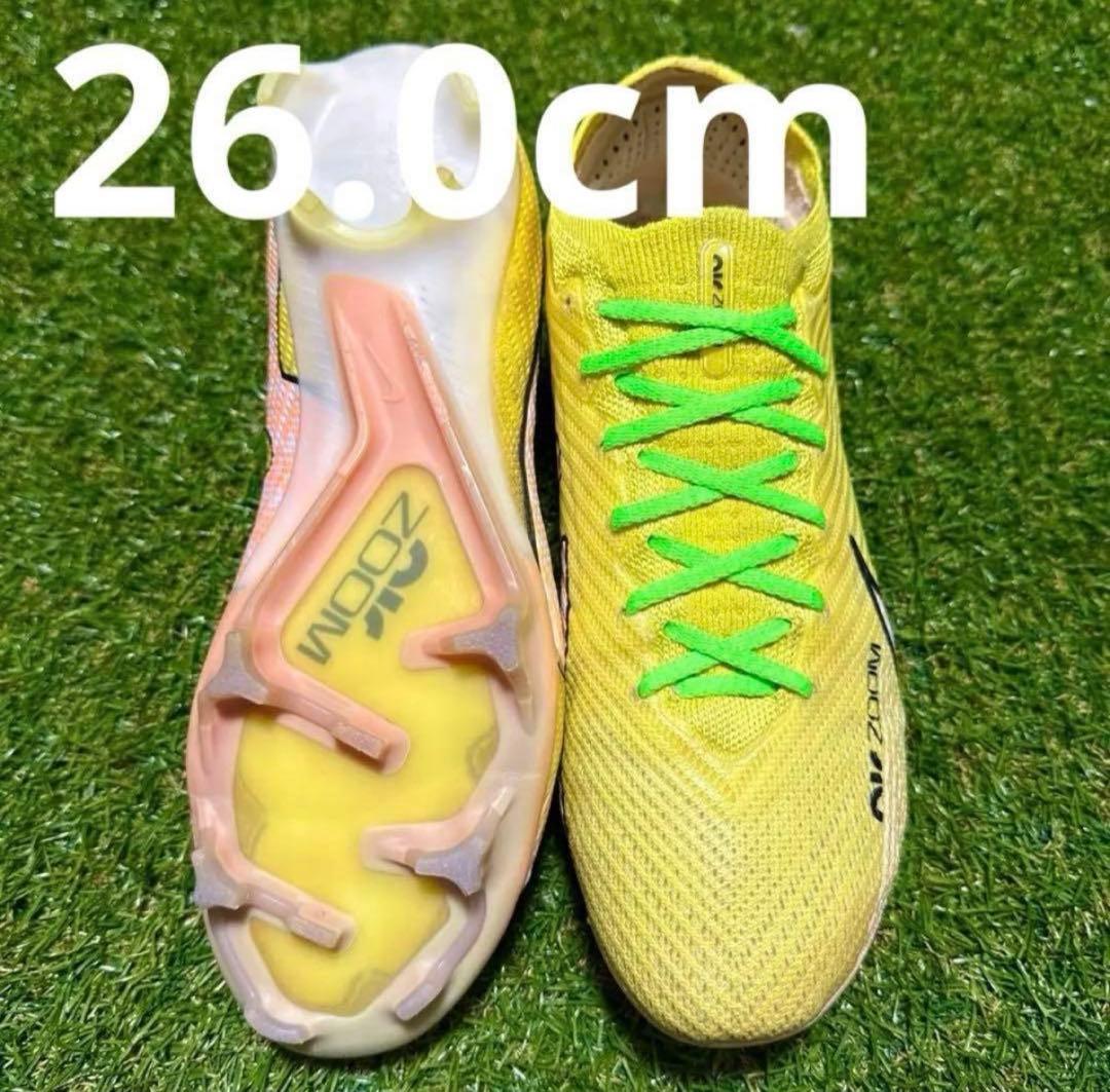 NIKE マーキュリアルヴェイパー15 ELITE FG 26cm 344