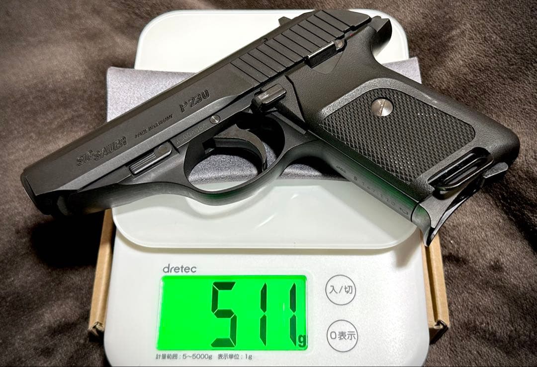 KSC SIG P230JP プレミアムマグ仕様 HW