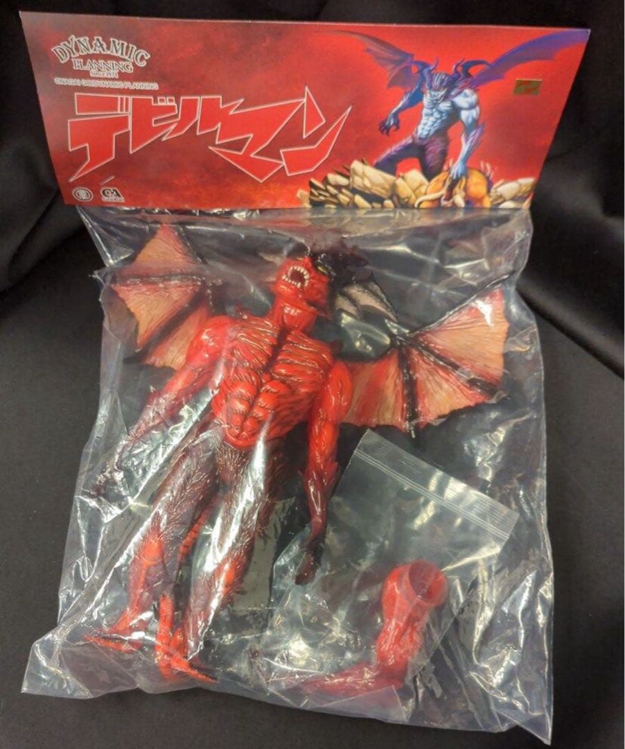 墓場の画廊　Devilman kaiju one デビルマン　リアルヘッド　真頭