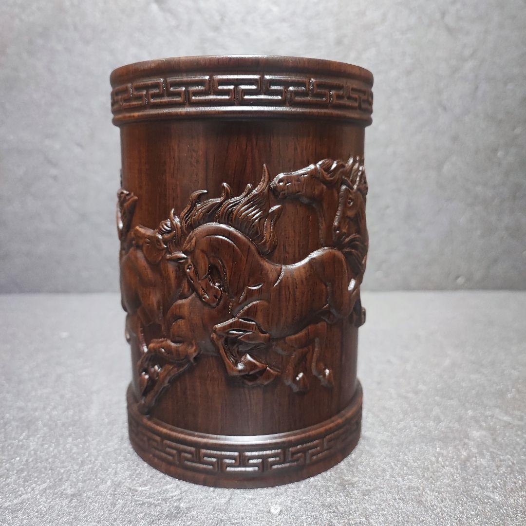 紫檀木筆筒　中国美術工芸品　重さあり　唐木　香木　書道