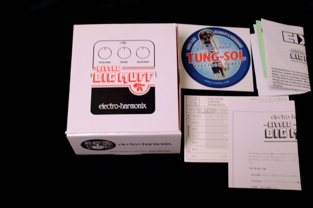 ギター LITTLE BIG MUFF electro-harmonix