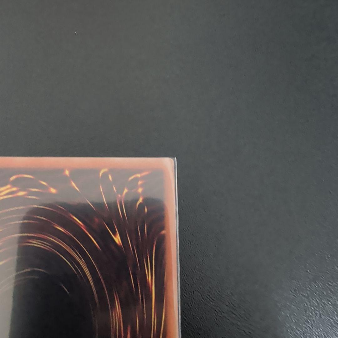 真*澄様 ブラックマジシャンガール　20thシークレット