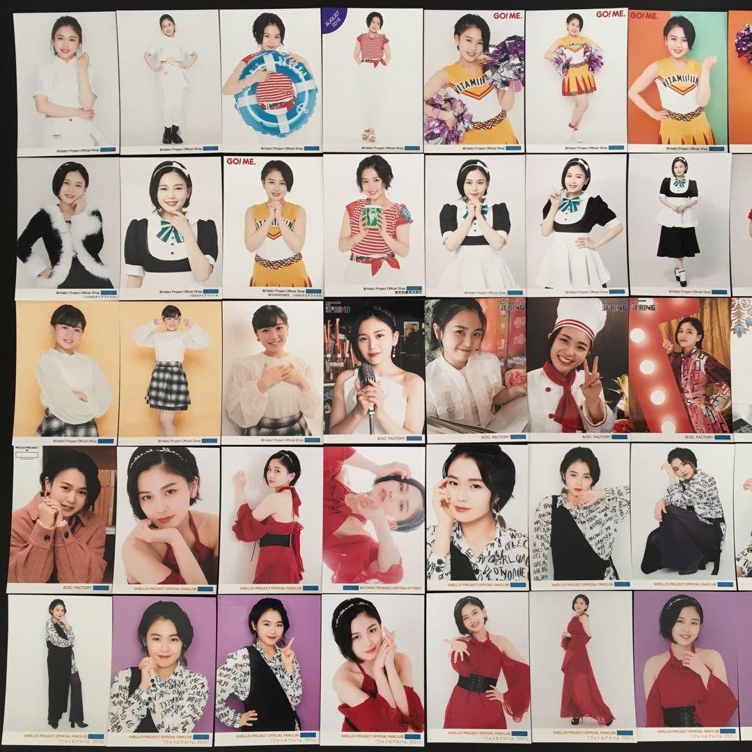 7175 BEYOOOOONDS 平井美葉 生写真 45枚セット