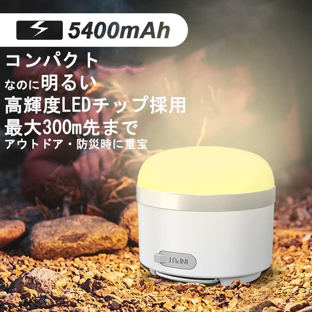 キャンプライト 5つの点灯モード　ネクレス　専用