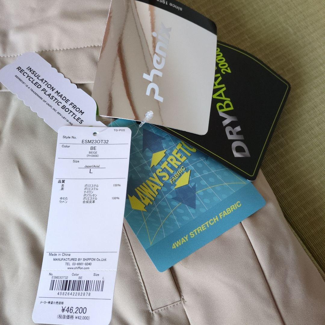 phenixスキージャケット Time Space Jacket 　新品未使用