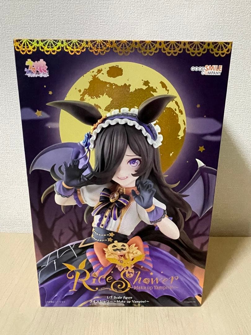 ウマ娘 ライスシャワー～Make up Vampire!～ 1/7