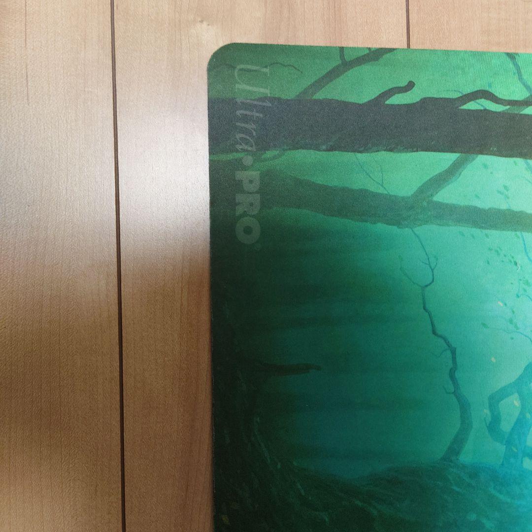 ウルトラ・プロ MTG プレイマット アンステーブル 森