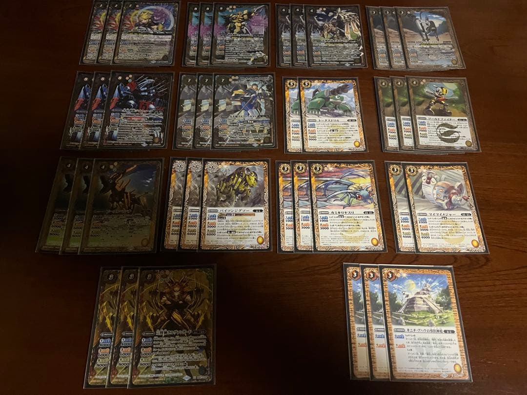 バトスピ　キニチ　動玩　イスフィールxv ジゴトゥール　デッキ