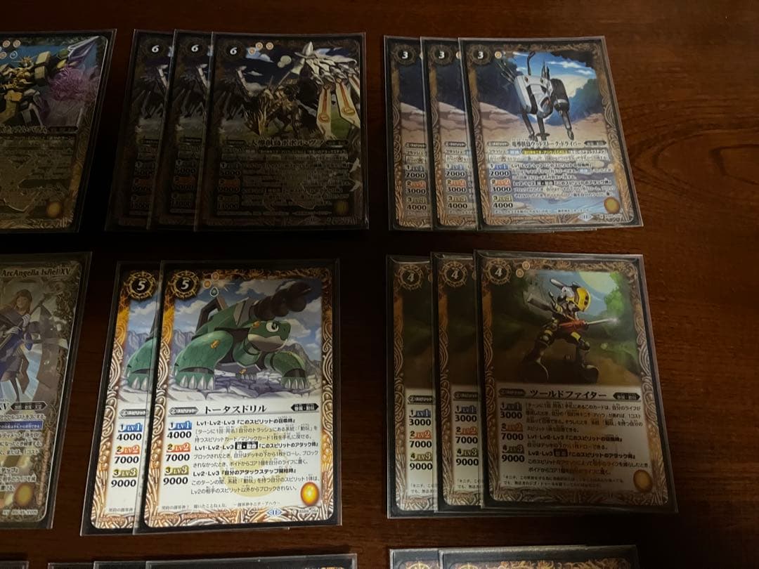 バトスピ　キニチ　動玩　イスフィールxv ジゴトゥール　デッキ