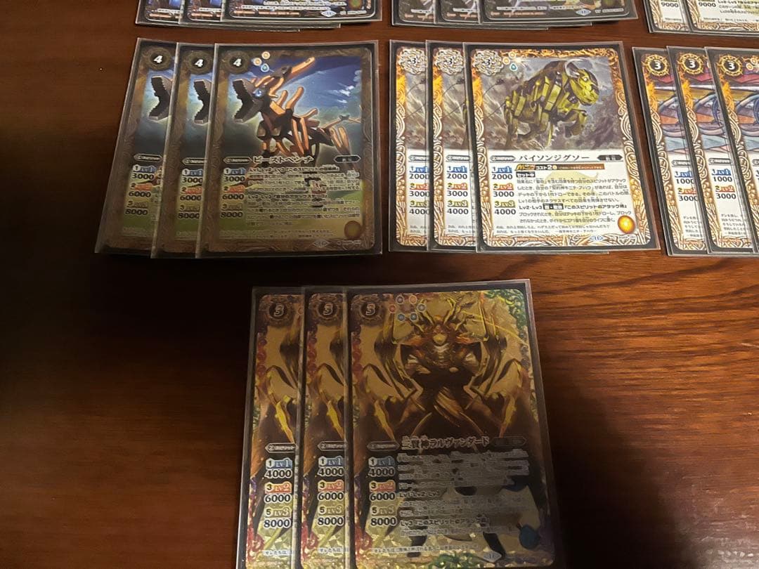 バトスピ　キニチ　動玩　イスフィールxv ジゴトゥール　デッキ