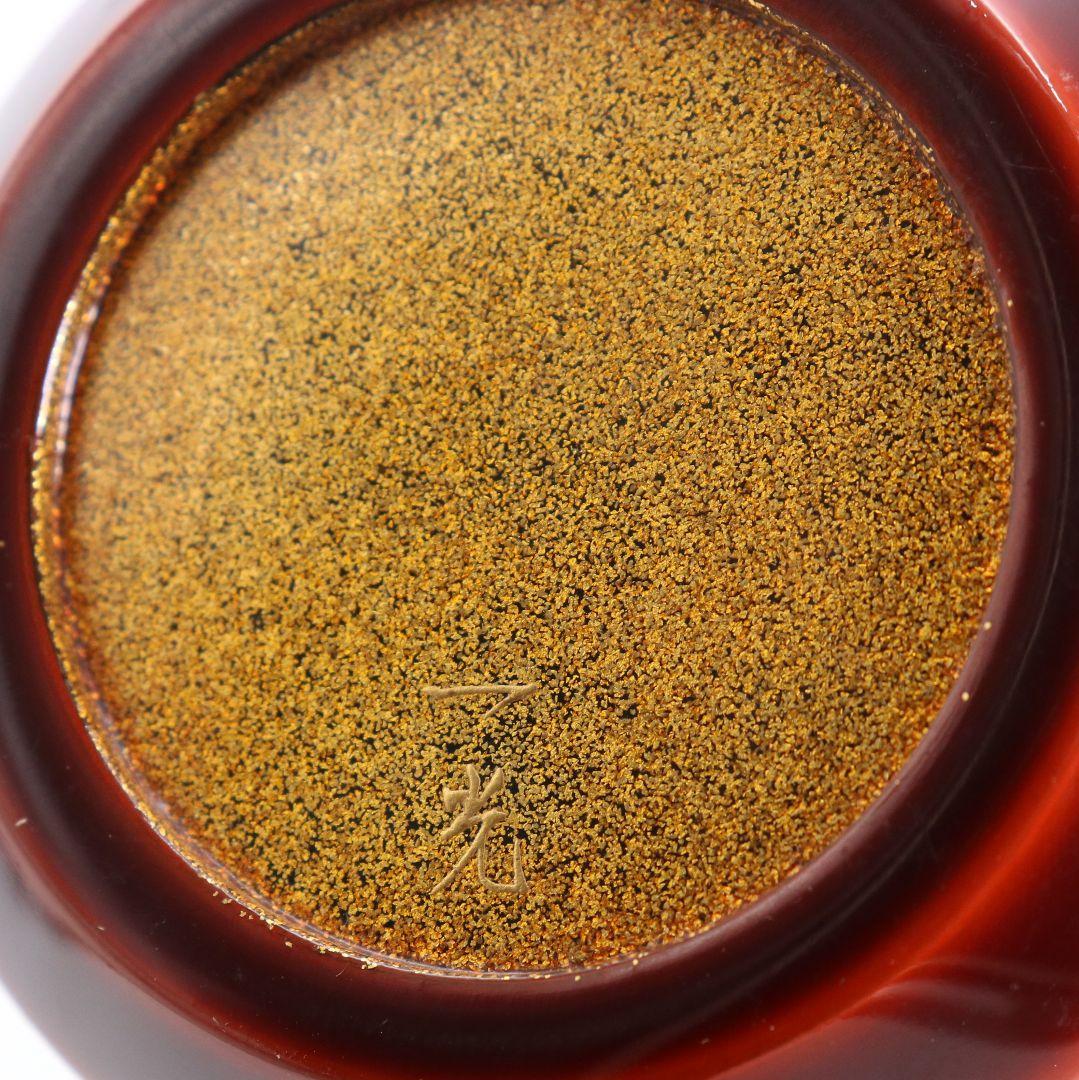 清瀬一光作 小紋菊桐蒔絵 雪吹 薄茶器 金梨子地 茶道具 共箱　ST950　N8