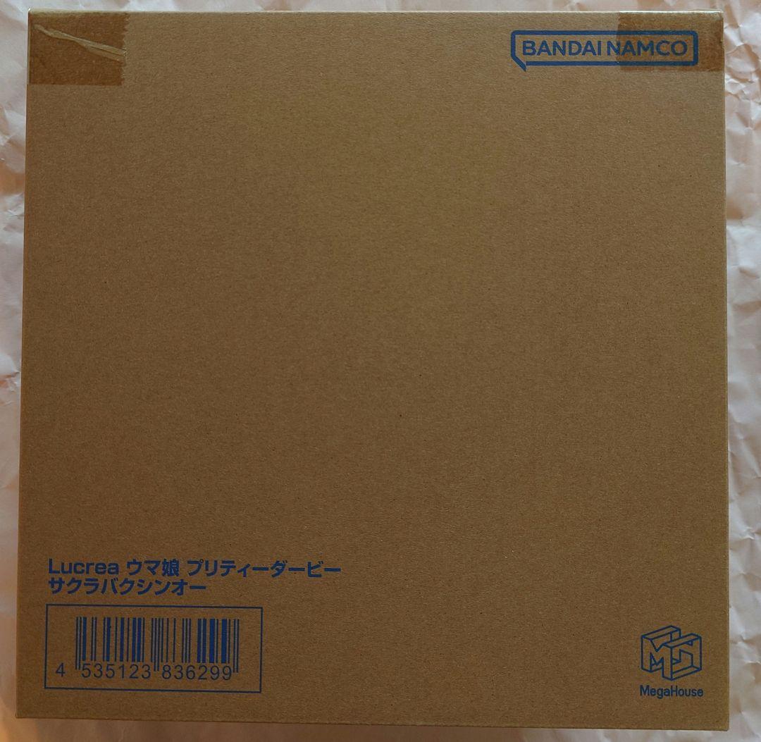 ウマ娘　スペシャルウィーク　サクラバクシンオー　フィギュア