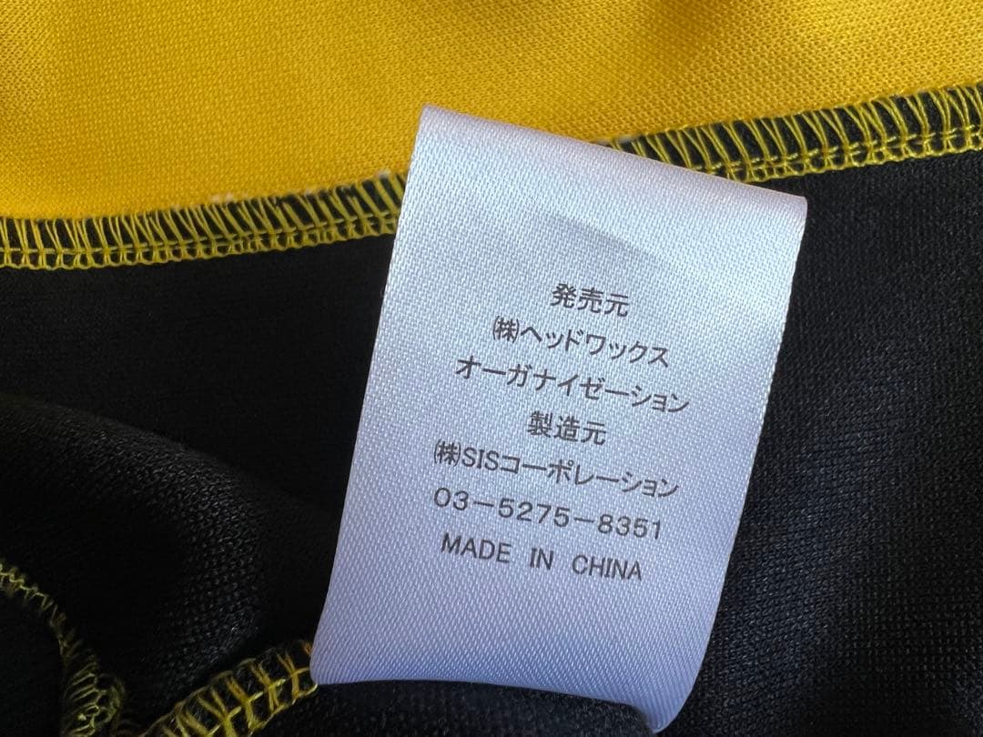 【美品】hide イエロー ジップアップジャージ hide刺繍