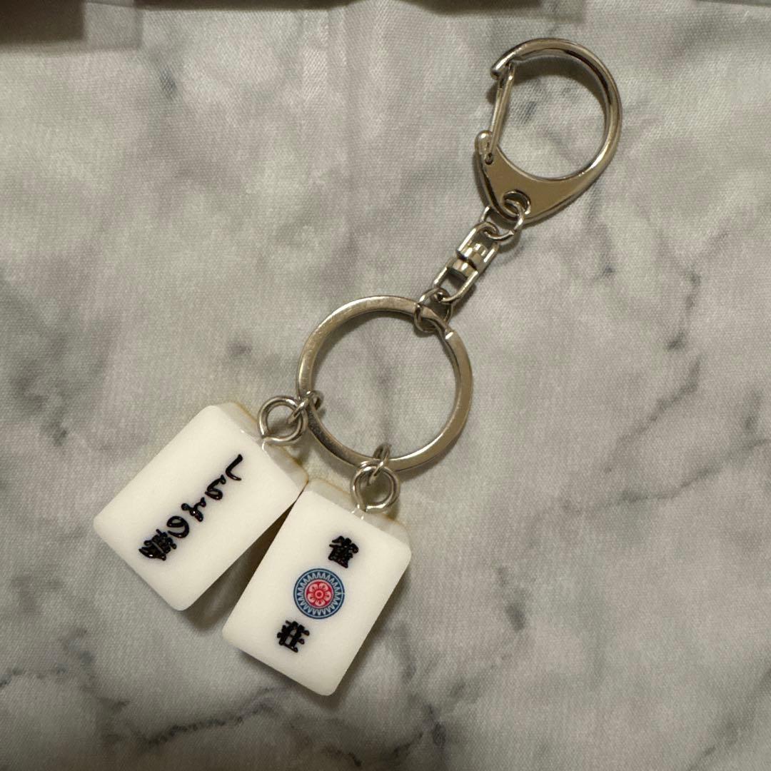 aiko ツアーグッズ キーホルダー LLP22