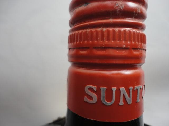 サントリー オールドウイスキー