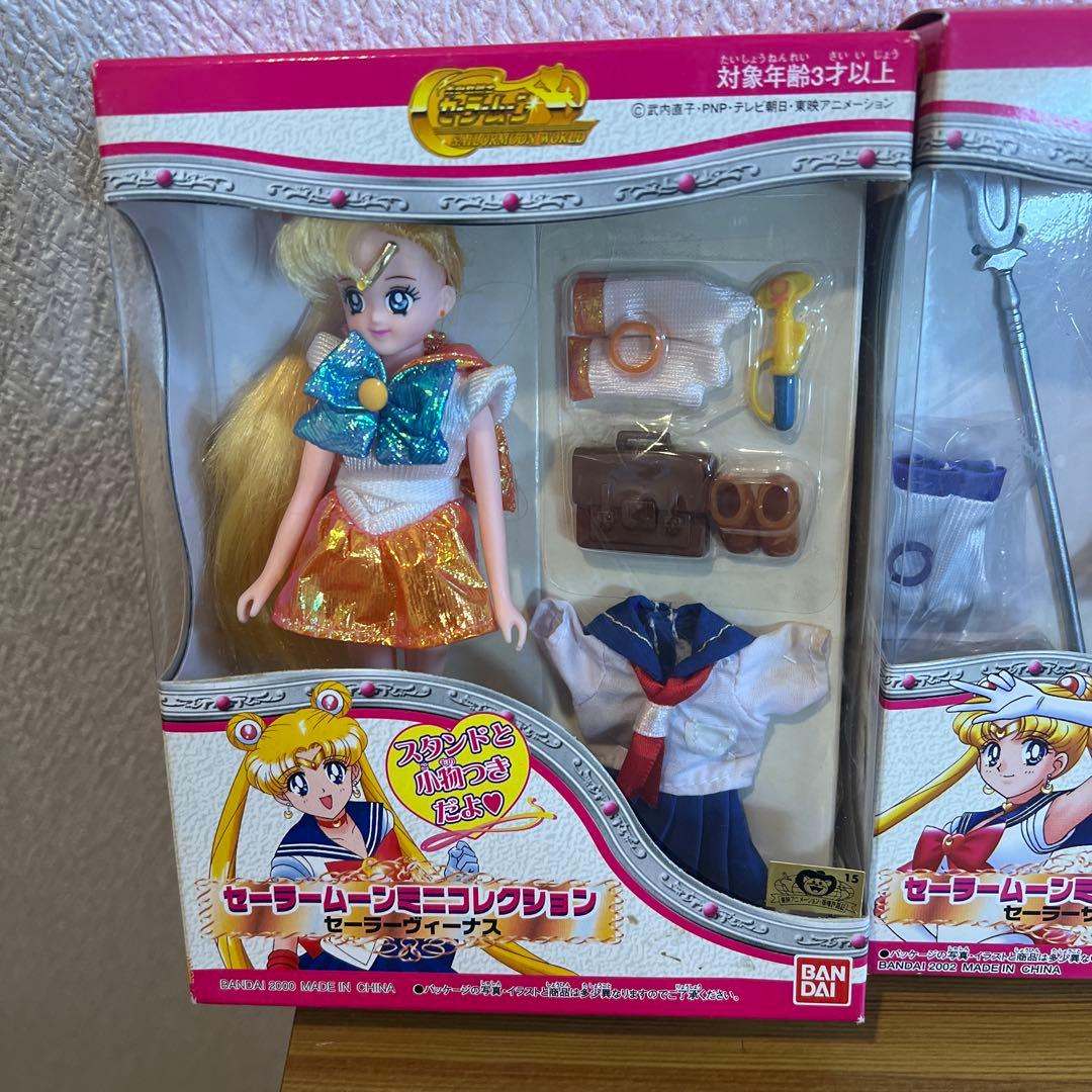 20年以上前　セーラームーンミニコレクション ５体セット